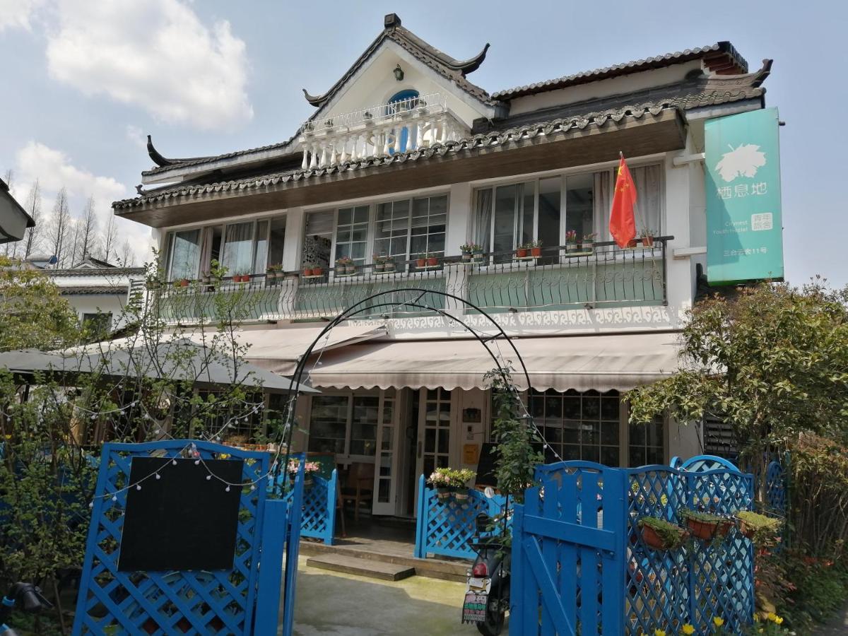 Hangzhou Citynest Youth Hostel Екстер'єр фото